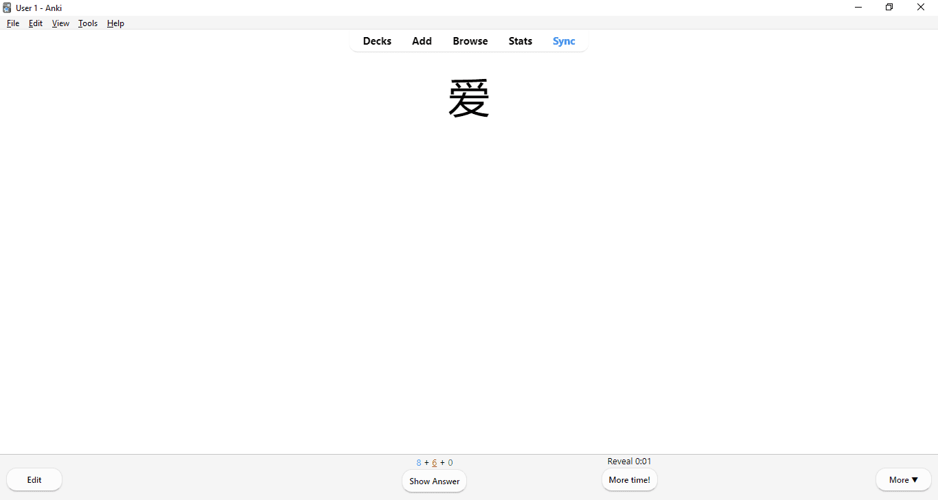 Flashcard mostrando únicamente el carácter 爱