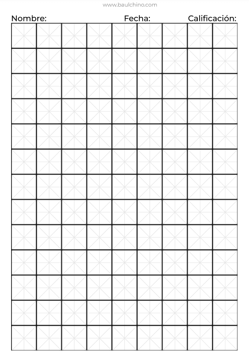 Download Template 20mm